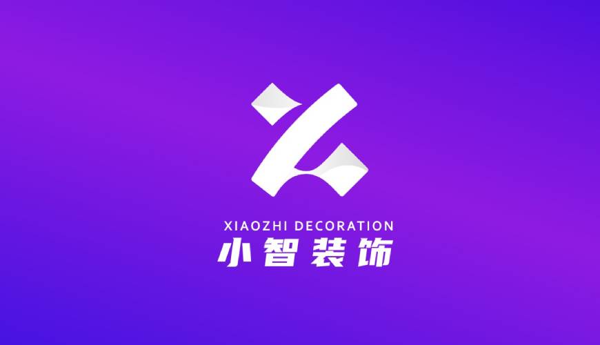 平江县画册设计公司如何衡量您的品牌健康度