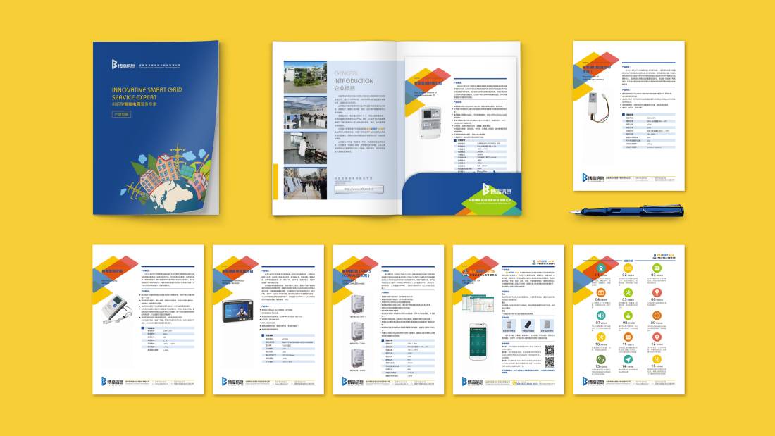 平江县画册设计谈品牌建设