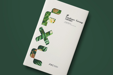 平江县样本册设计：以系统呈现，筑牢城市产业的坚实根基